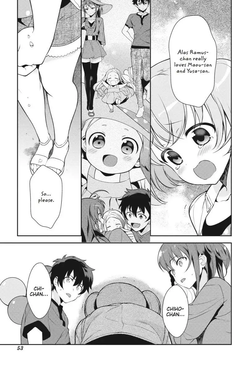 Hataraku Maousama! Chapter 33