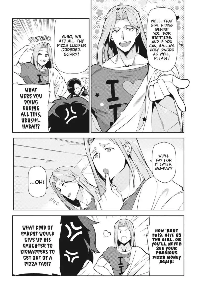 Hataraku Maousama! Chapter 33