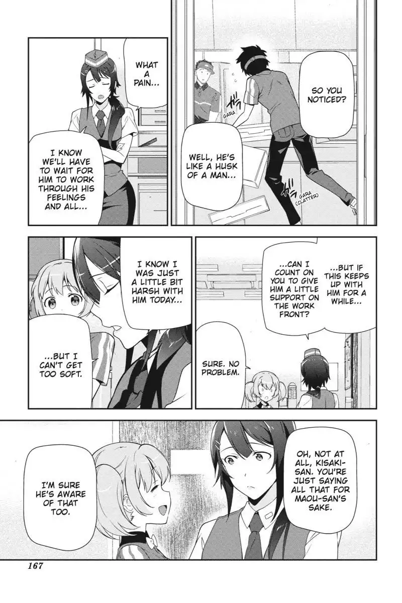 Hataraku Maousama! Chapter 37