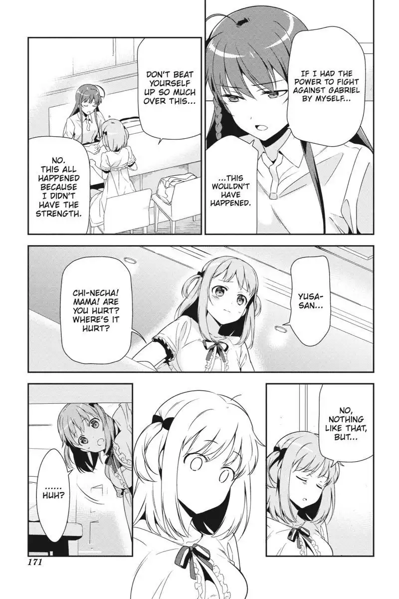 Hataraku Maousama! Chapter 37