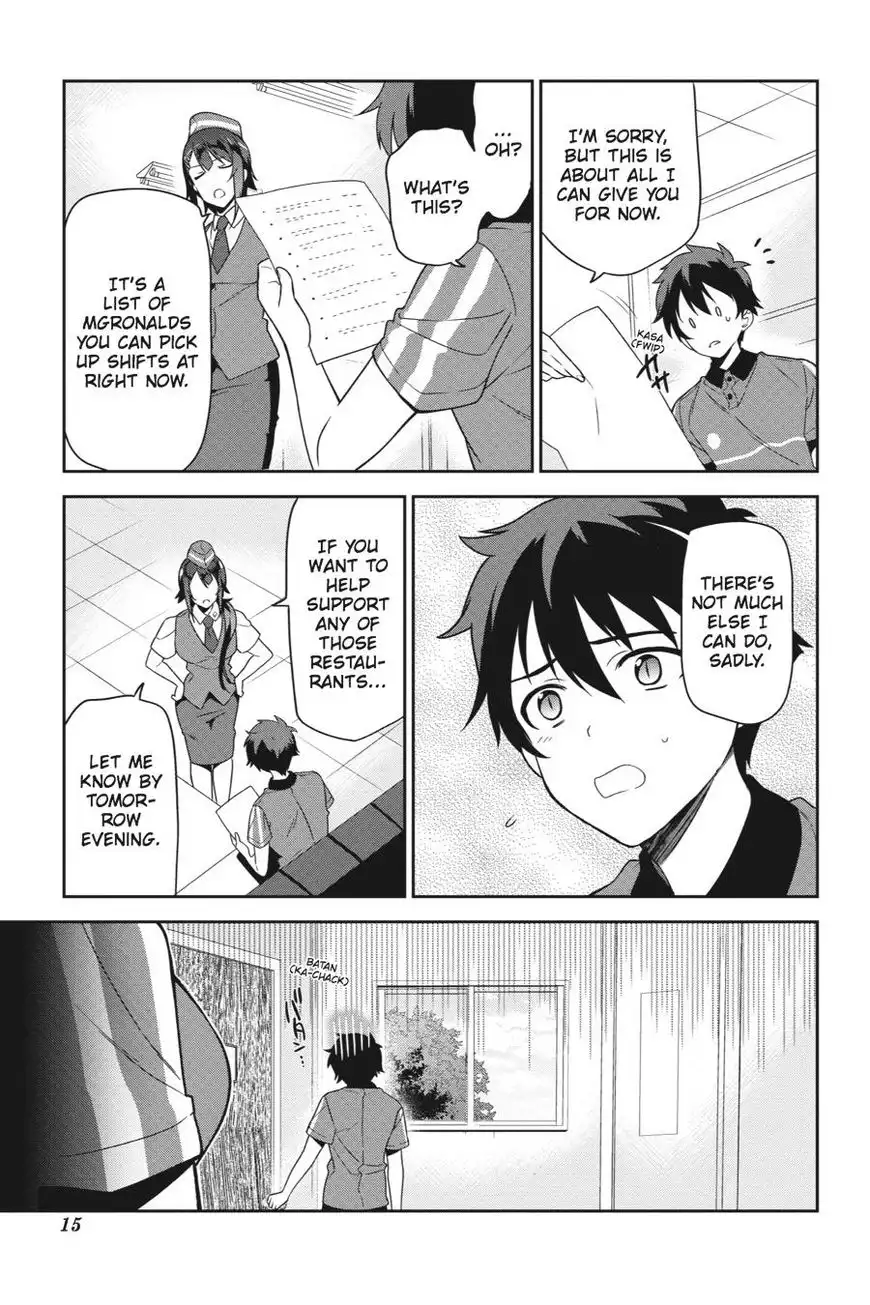 Hataraku Maousama! Chapter 38