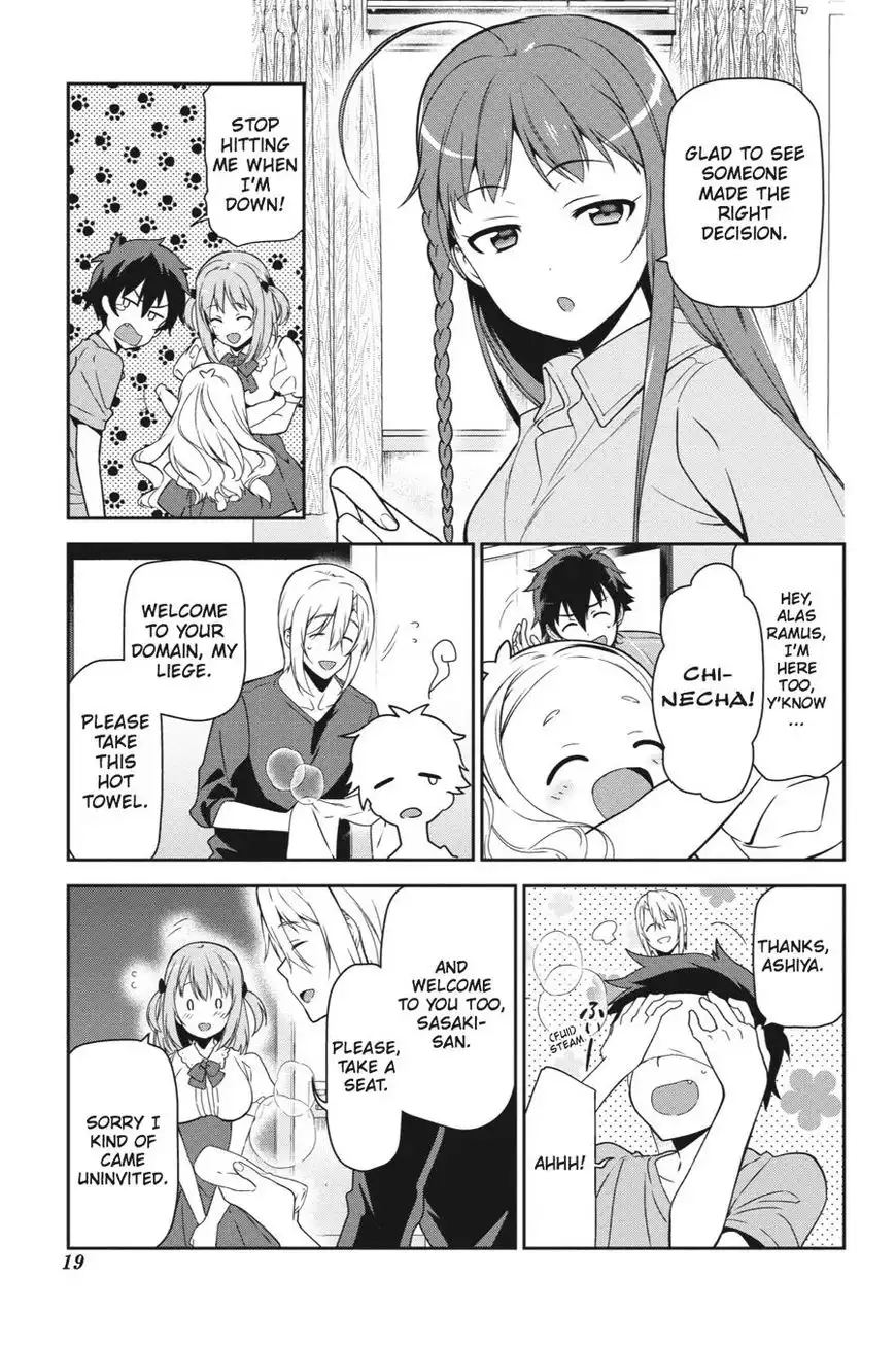 Hataraku Maousama! Chapter 38