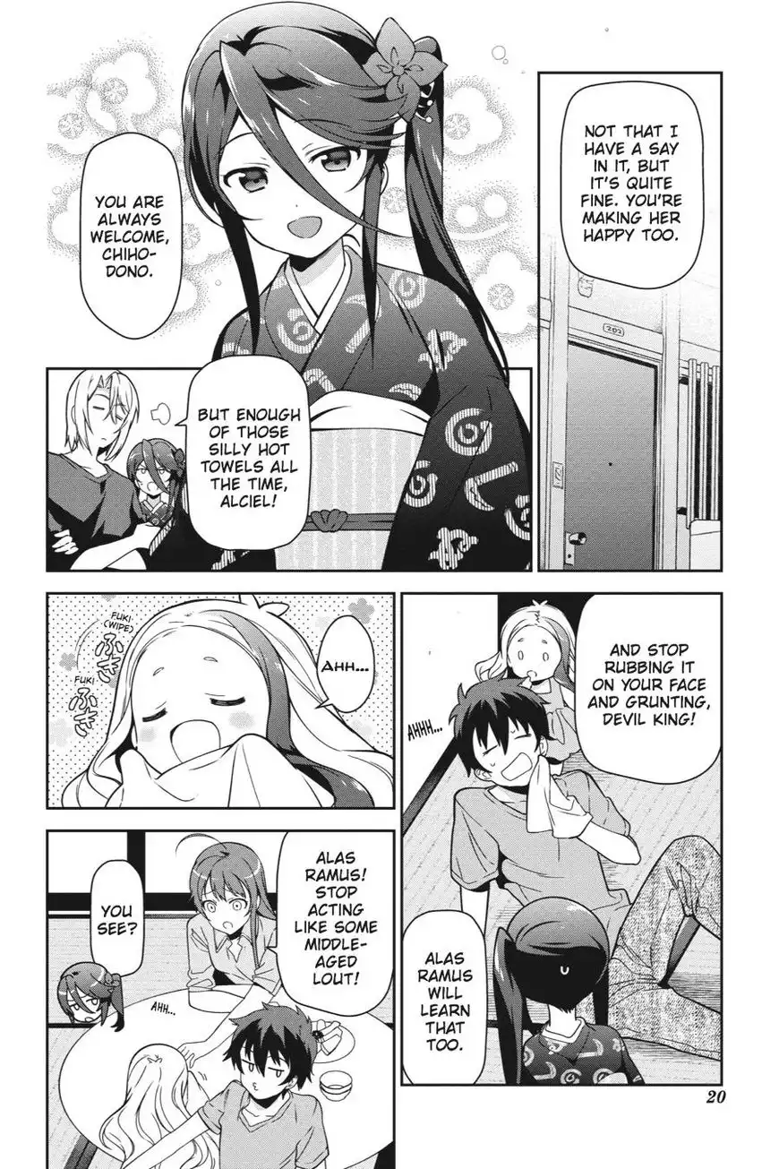 Hataraku Maousama! Chapter 38