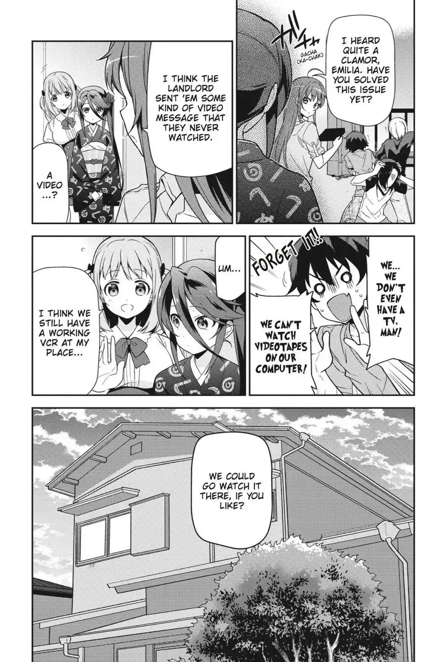 Hataraku Maousama! Chapter 38