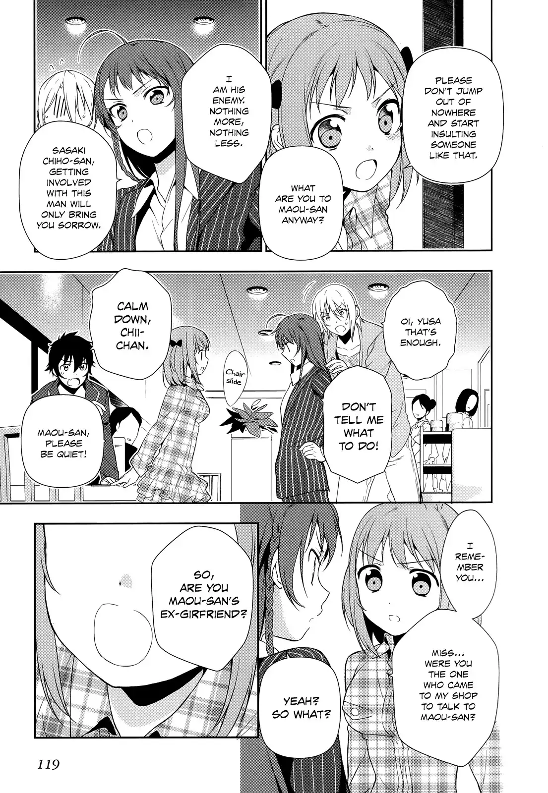 Hataraku Maousama! Chapter 4