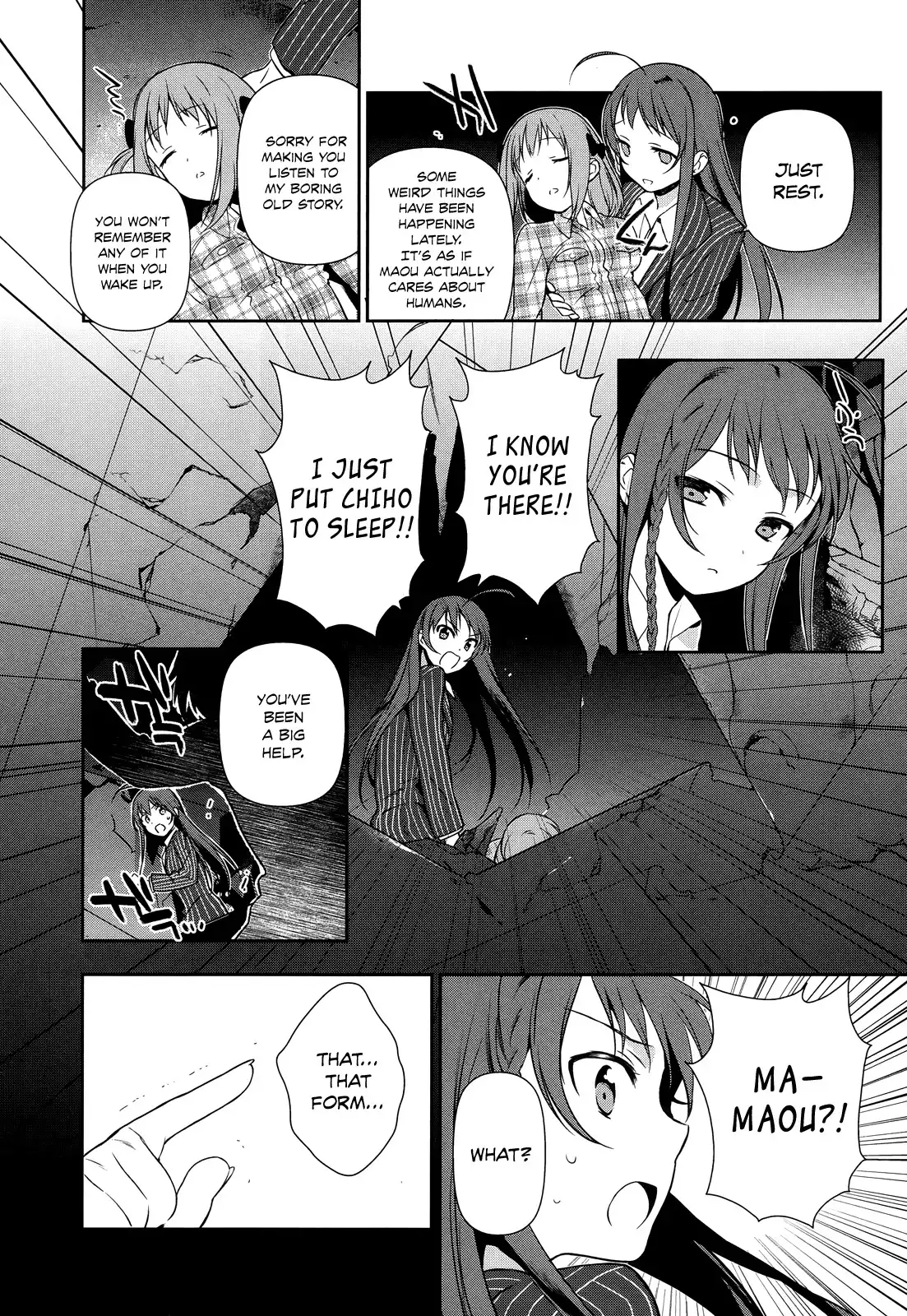 Hataraku Maousama! Chapter 4