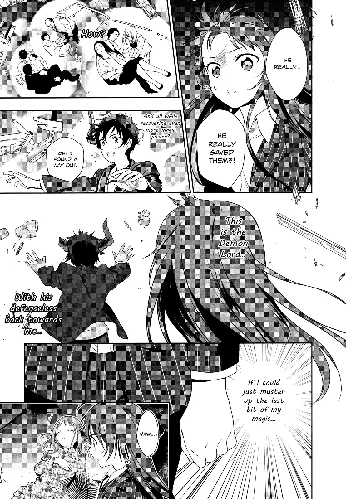 Hataraku Maousama! Chapter 4