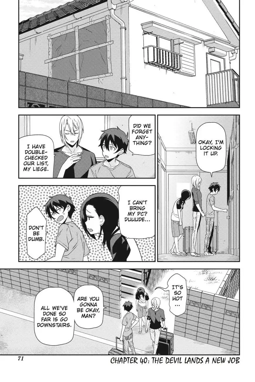 Hataraku Maousama! Chapter 40