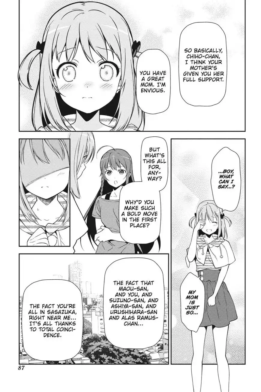 Hataraku Maousama! Chapter 40