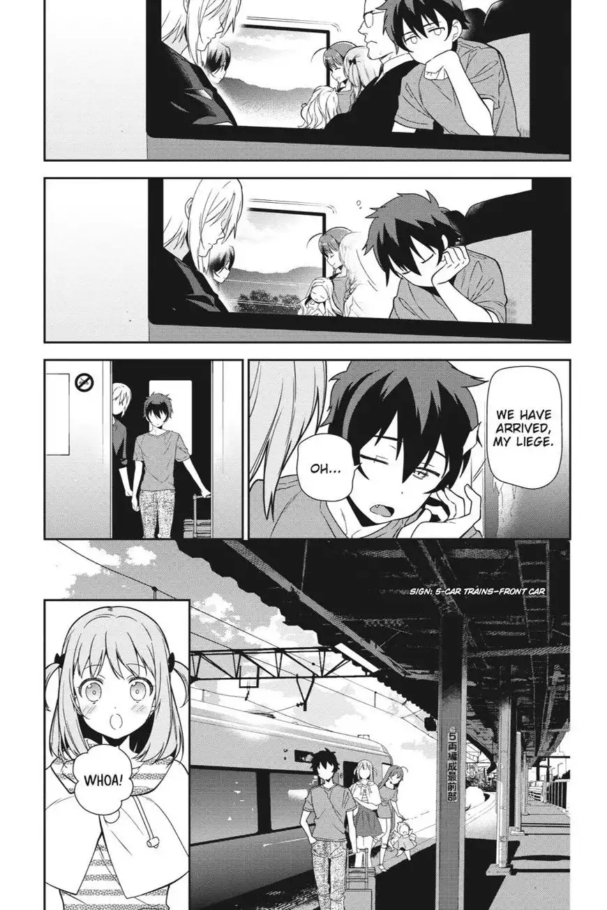 Hataraku Maousama! Chapter 40