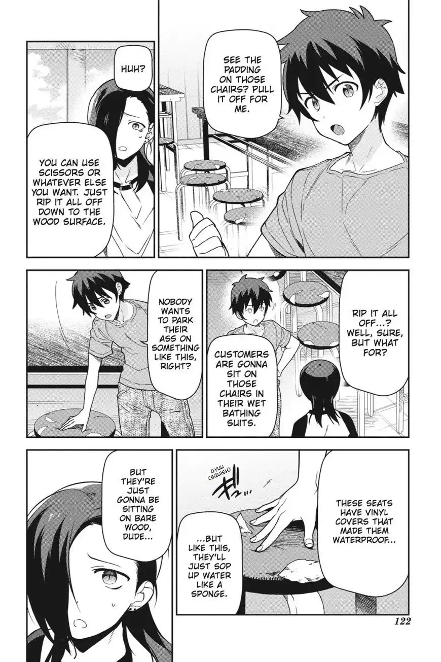 Hataraku Maousama! Chapter 41