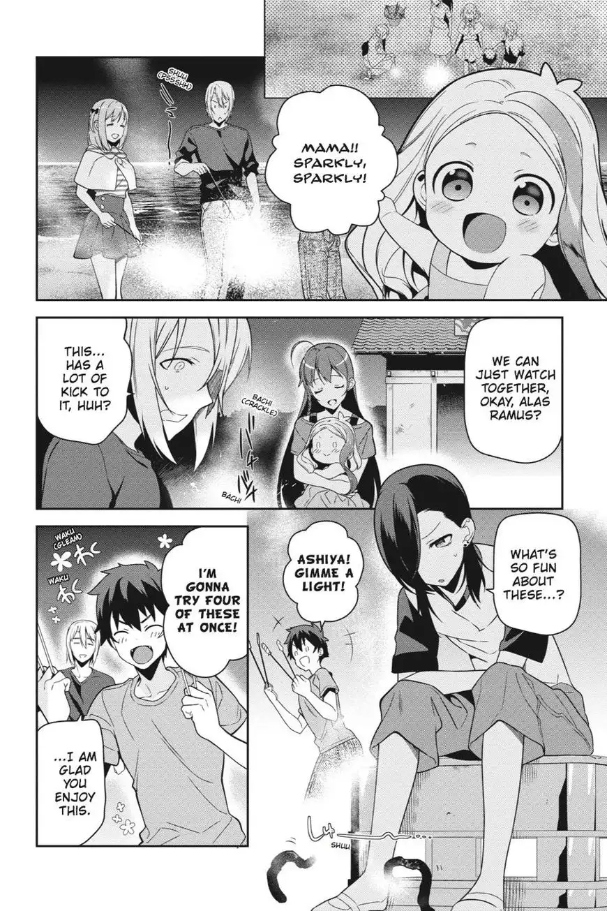 Hataraku Maousama! Chapter 42