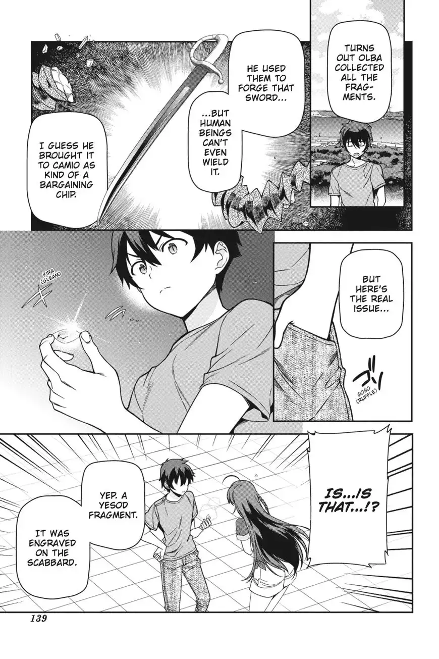 Hataraku Maousama! Chapter 46