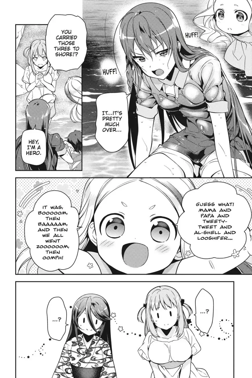 Hataraku Maousama! Chapter 46