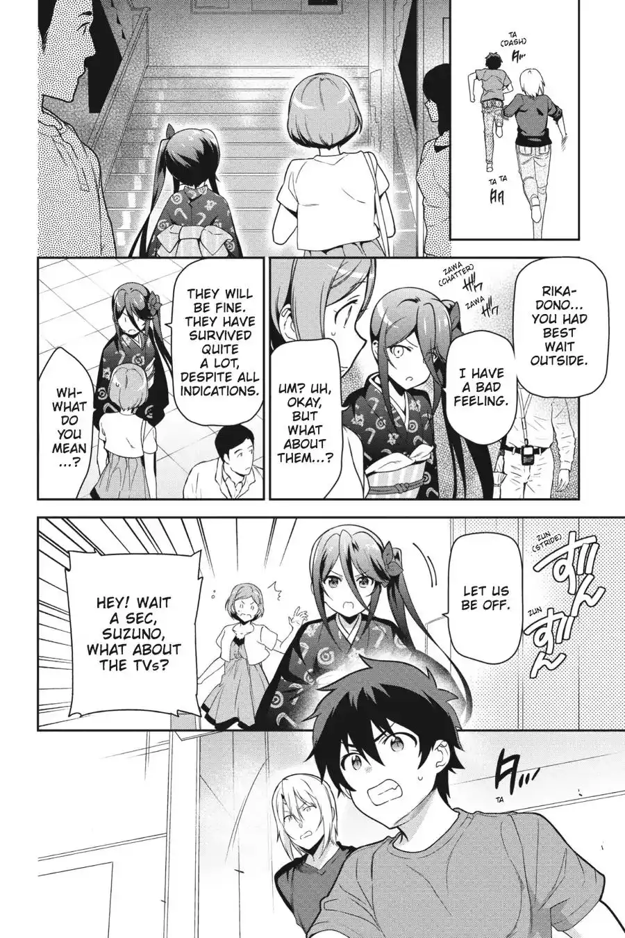 Hataraku Maousama! Chapter 50