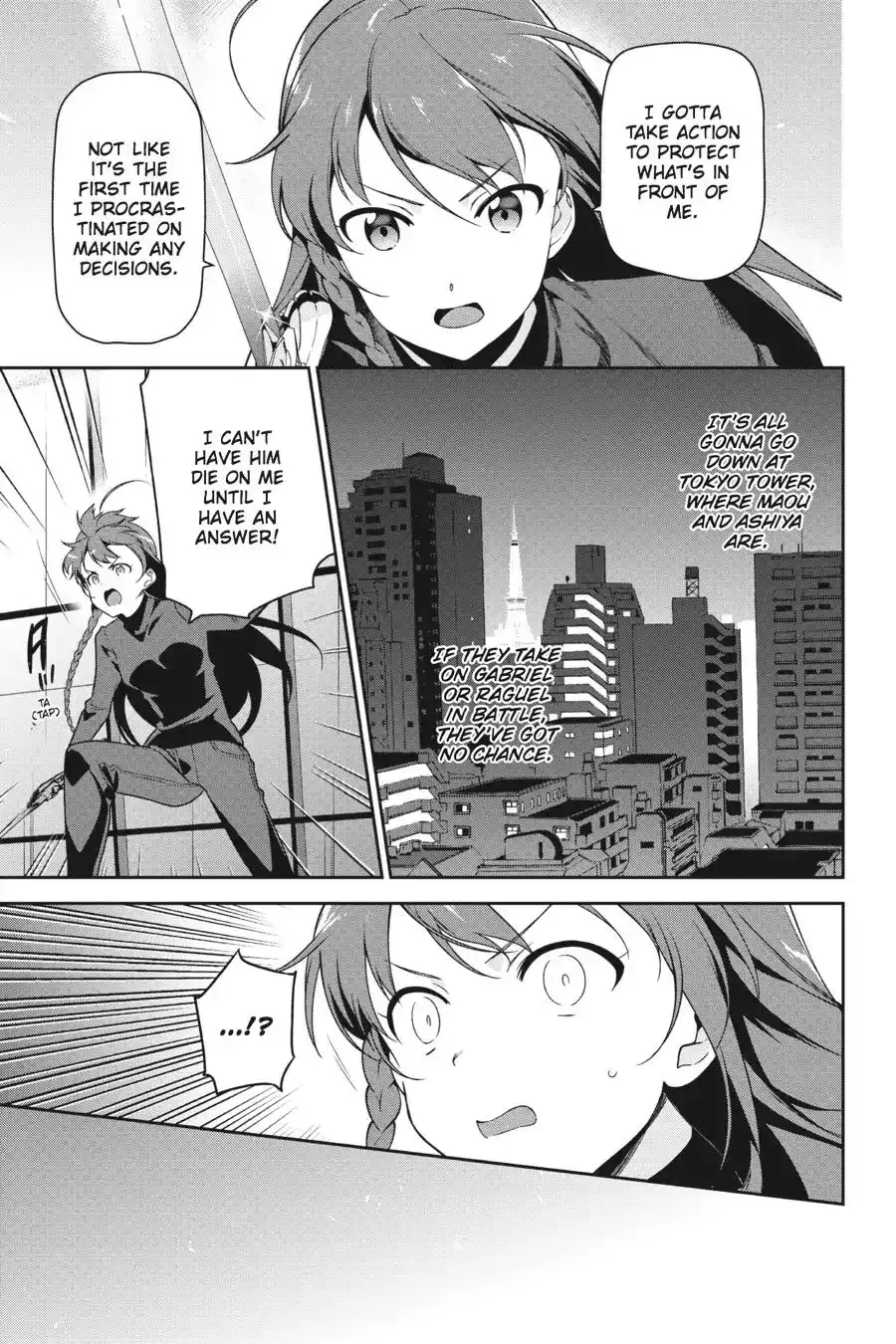 Hataraku Maousama! Chapter 53