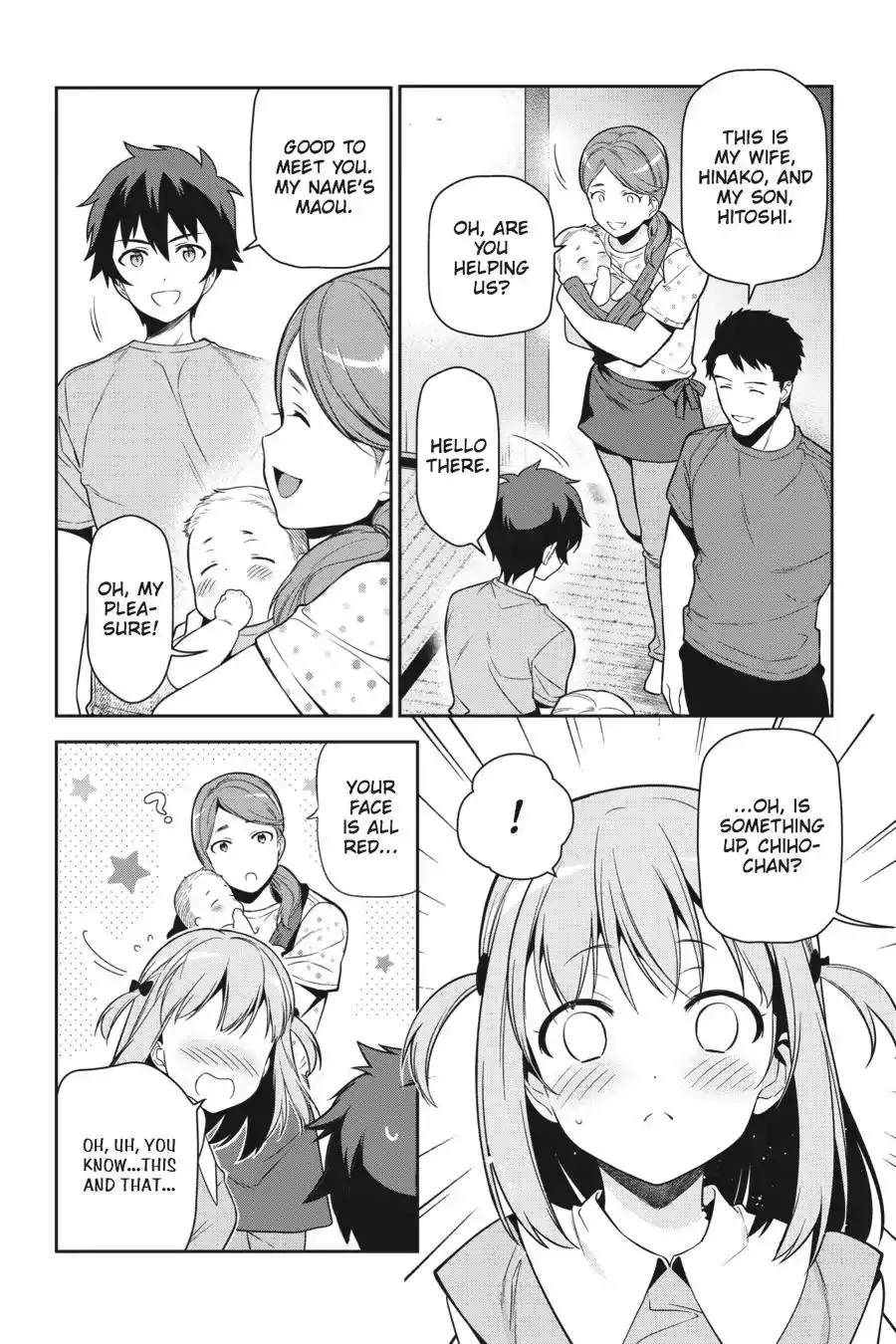 Hataraku Maousama! Chapter 56