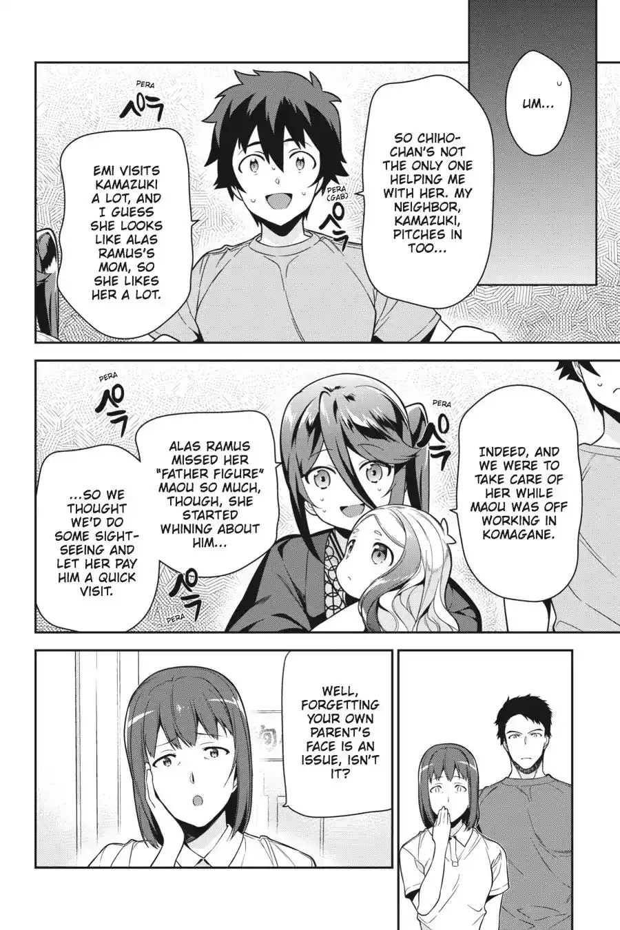 Hataraku Maousama! Chapter 56