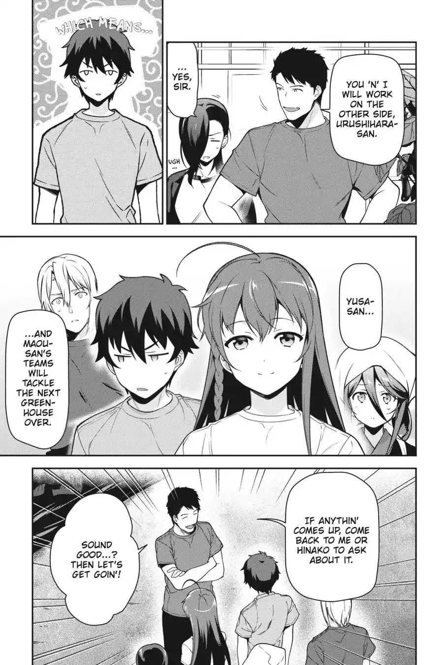 Hataraku Maousama! Chapter 57