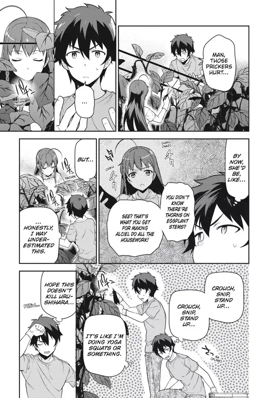 Hataraku Maousama! Chapter 57