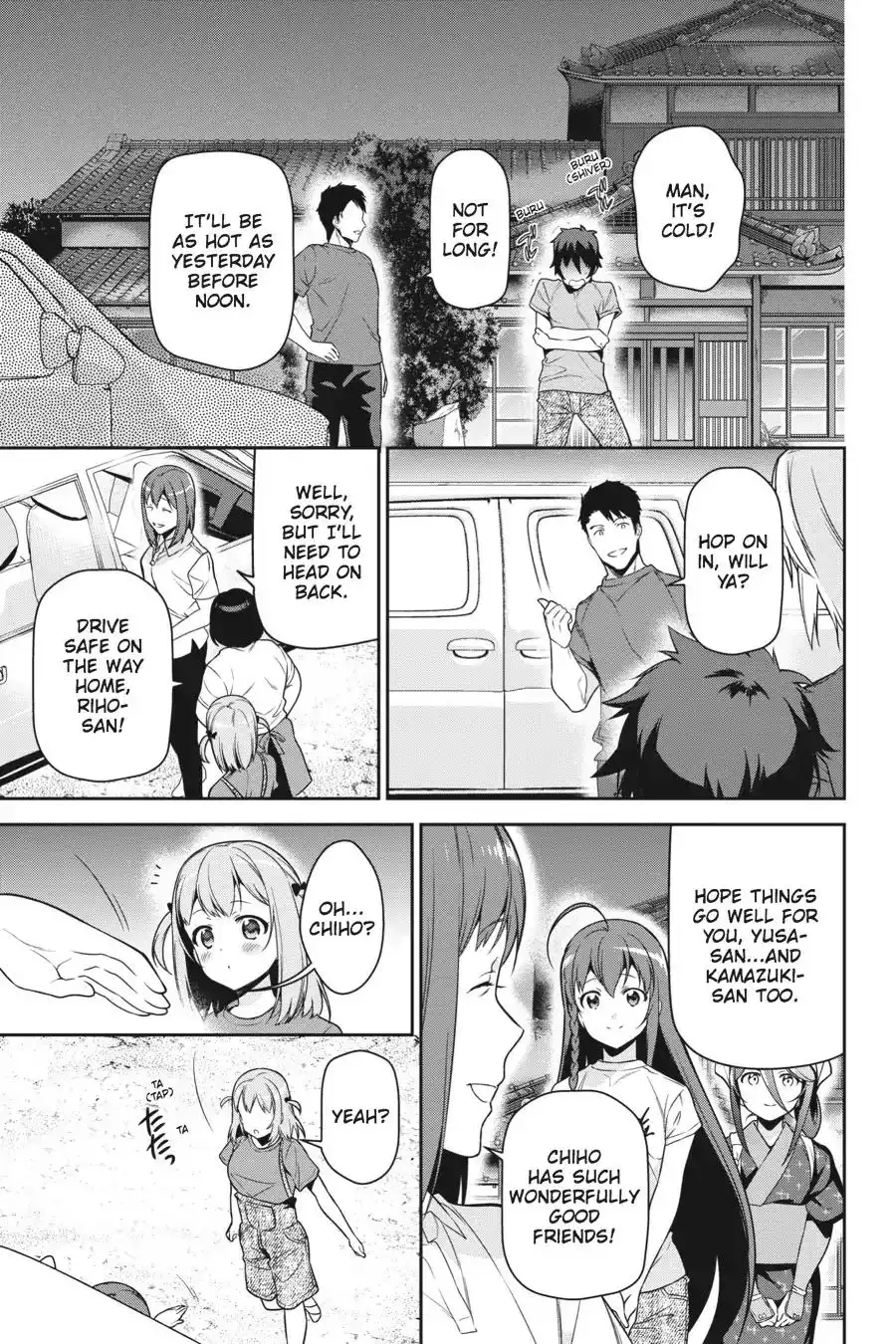 Hataraku Maousama! Chapter 57