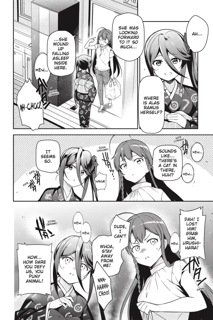 Hataraku Maousama! Chapter 63