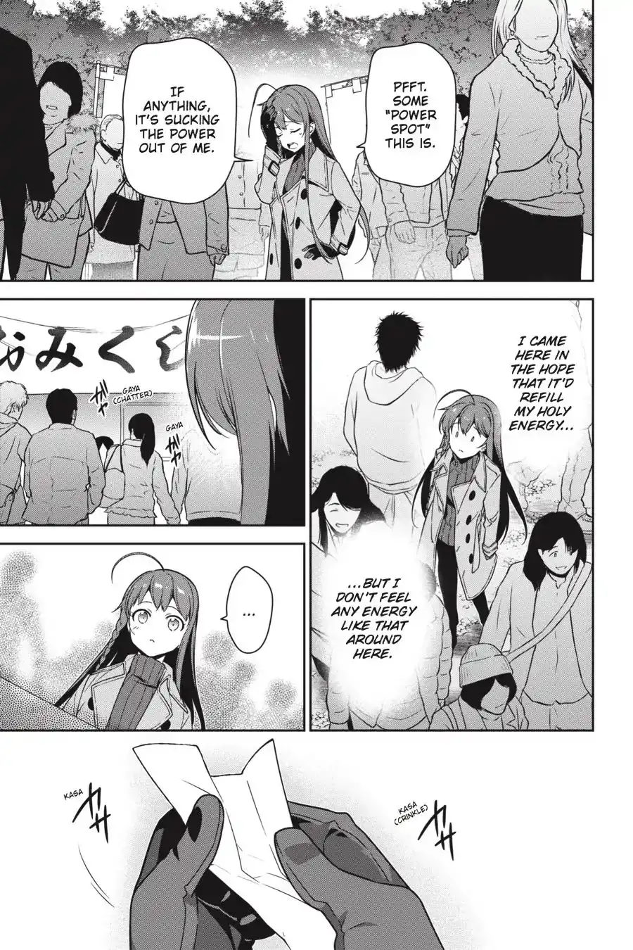 Hataraku Maousama! Chapter 65