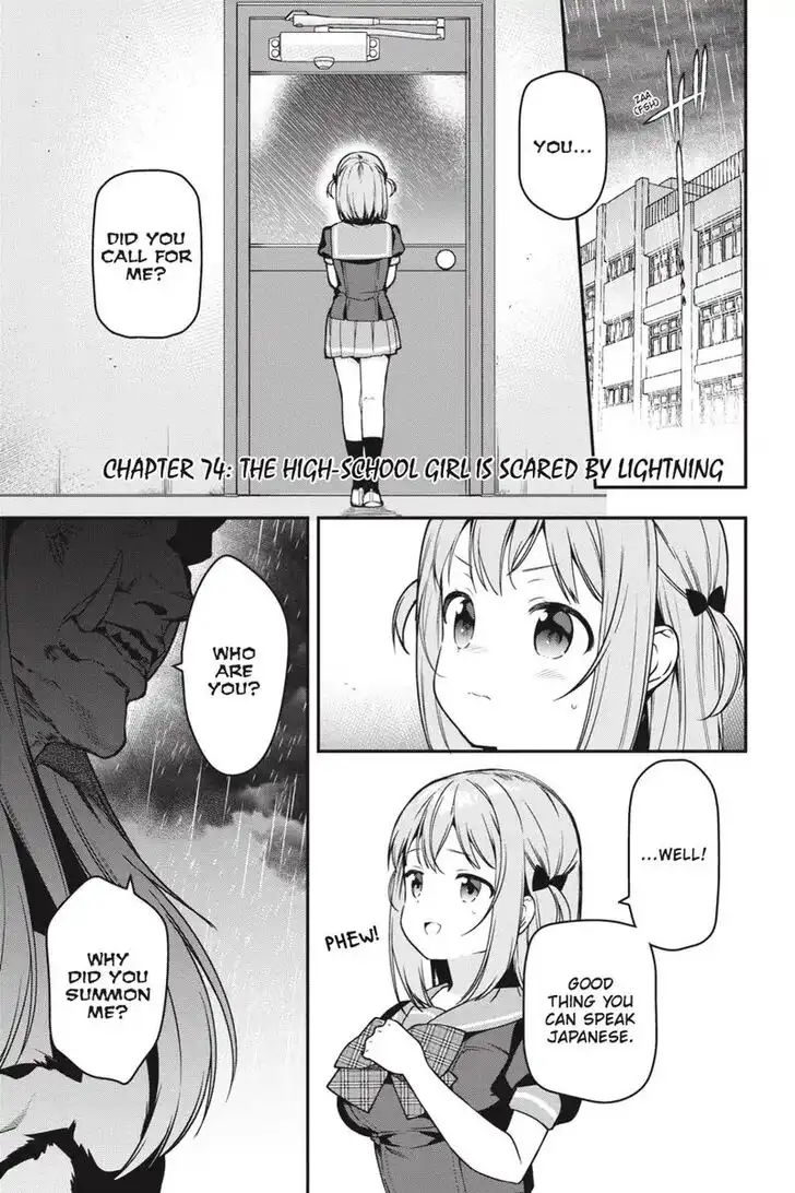 Hataraku Maousama! Chapter 74