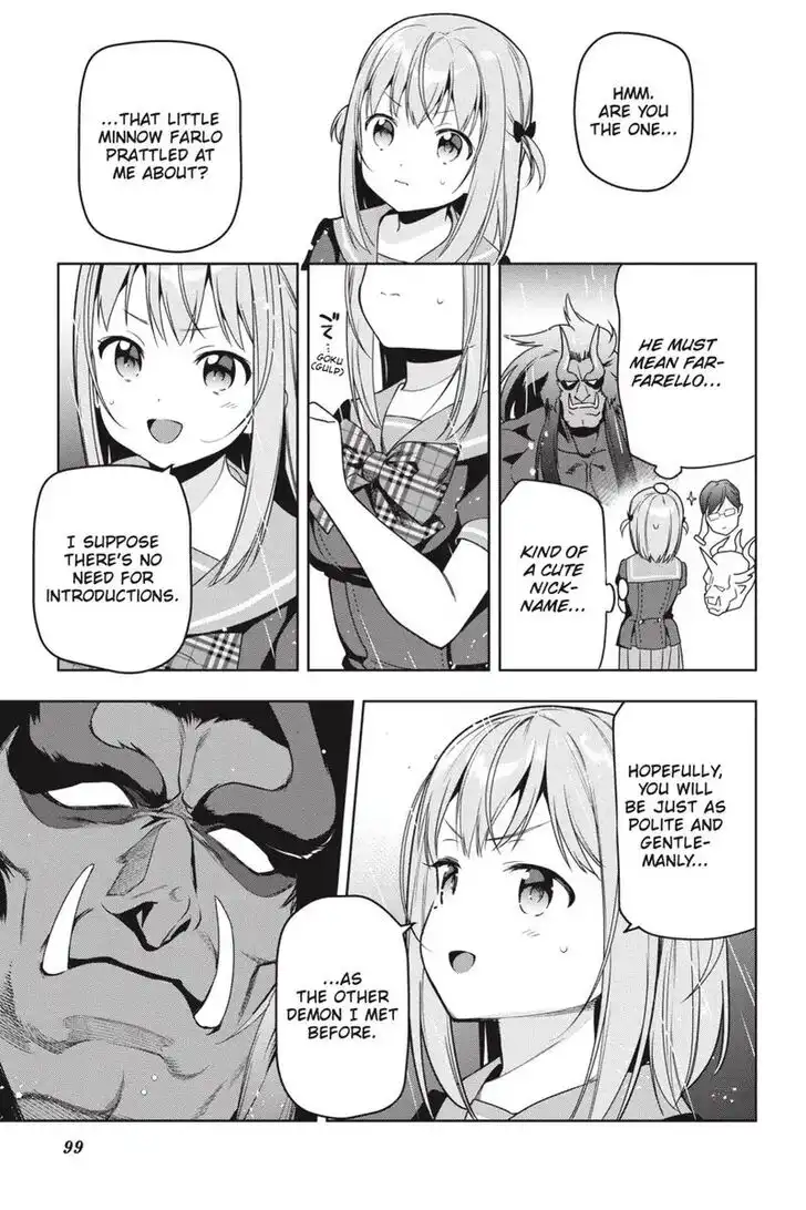 Hataraku Maousama! Chapter 74