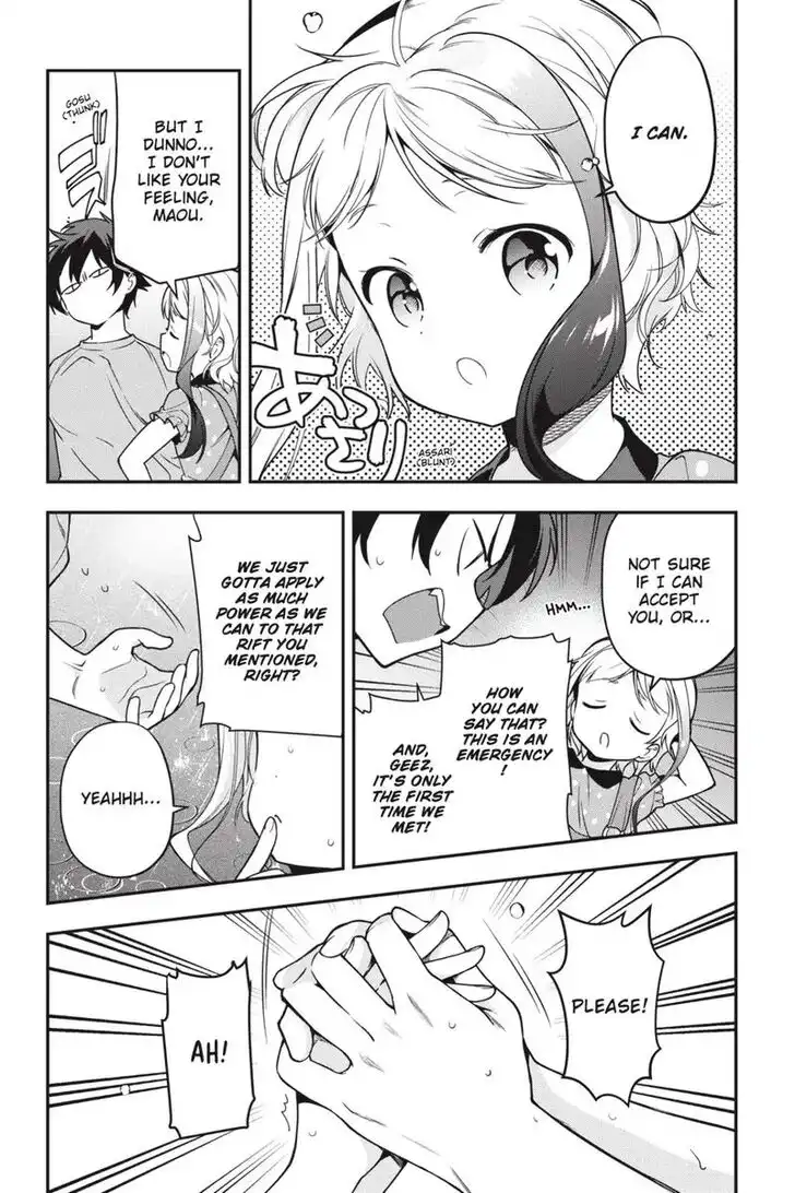 Hataraku Maousama! Chapter 76