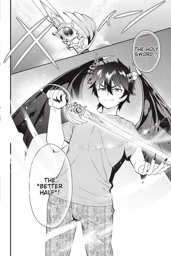 Hataraku Maousama! Chapter 77