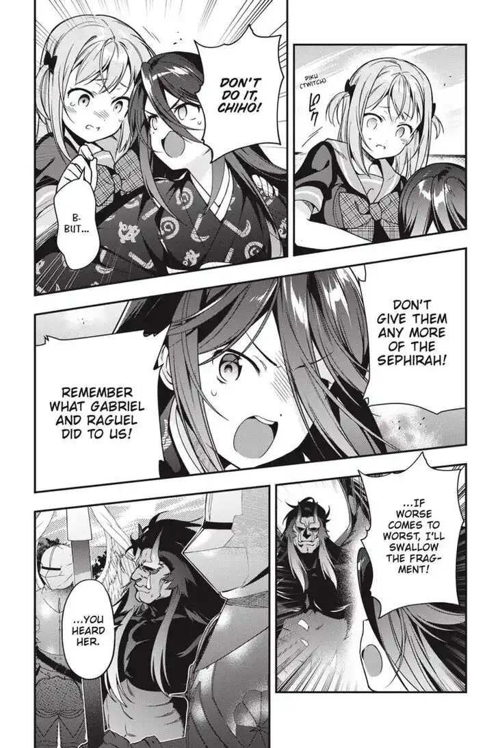 Hataraku Maousama! Chapter 77