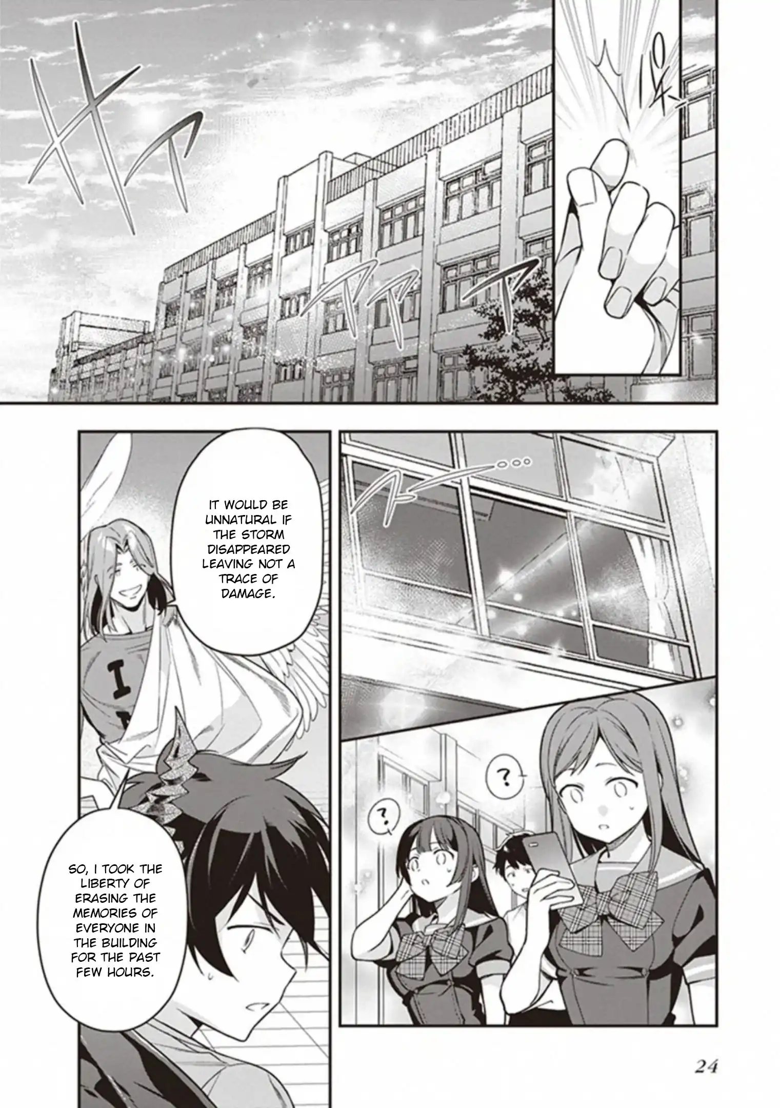 Hataraku Maousama! Chapter 78