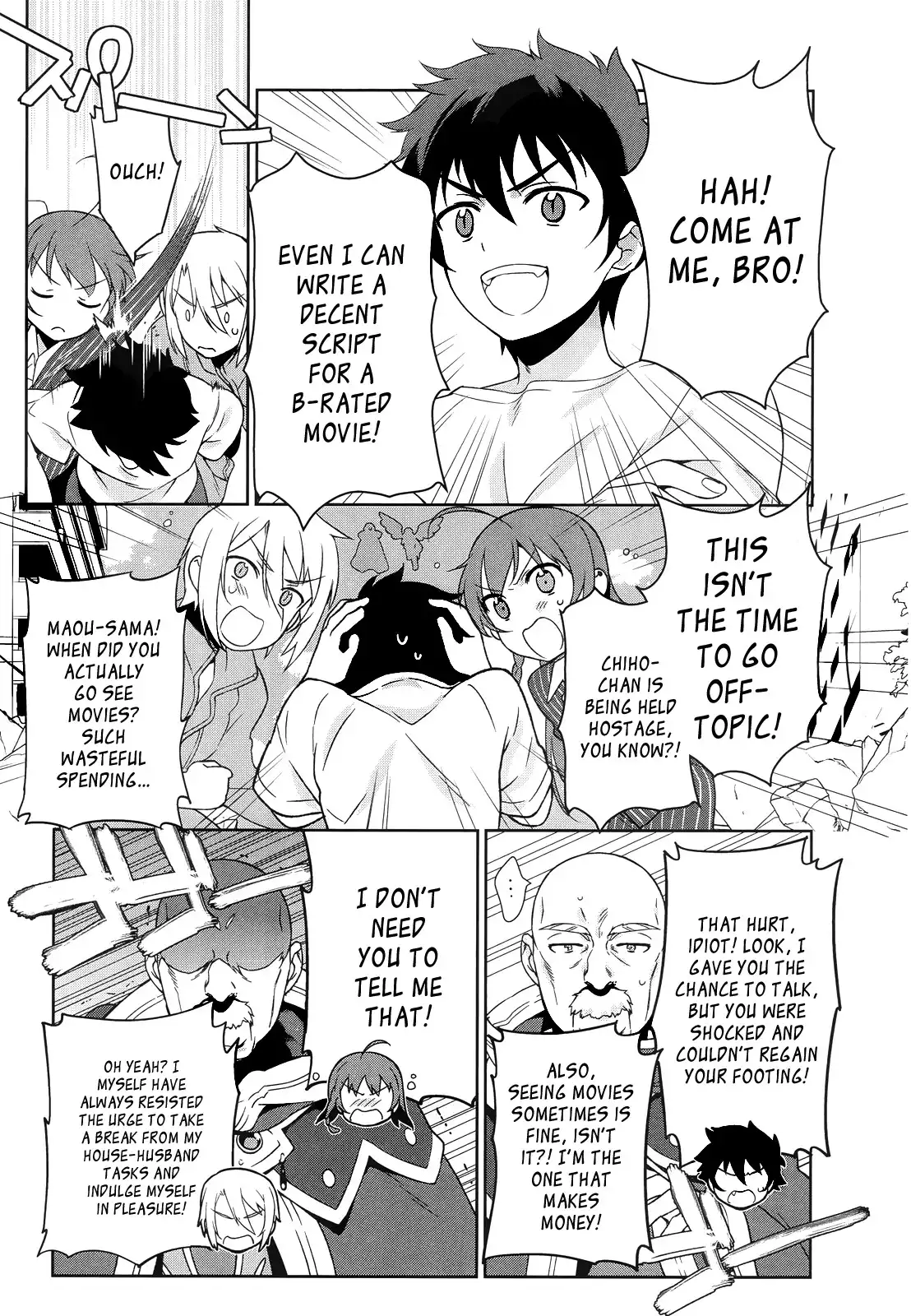 Hataraku Maousama! Chapter 8