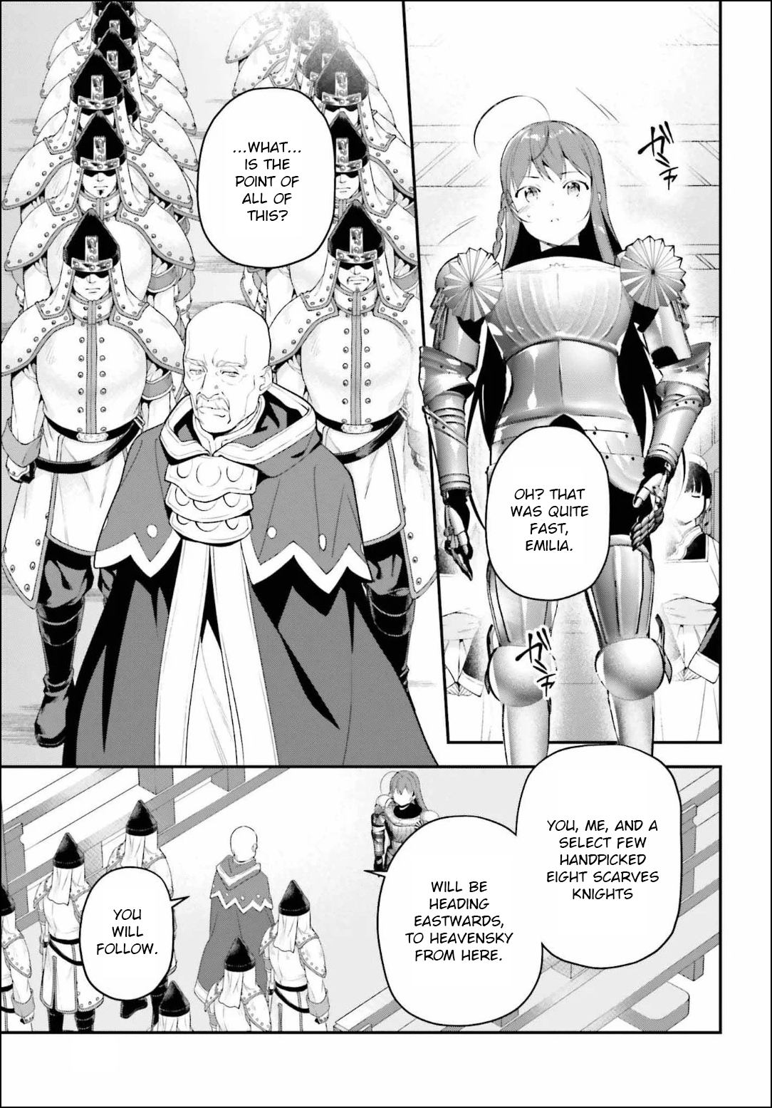 Hataraku Maousama! Chapter 84