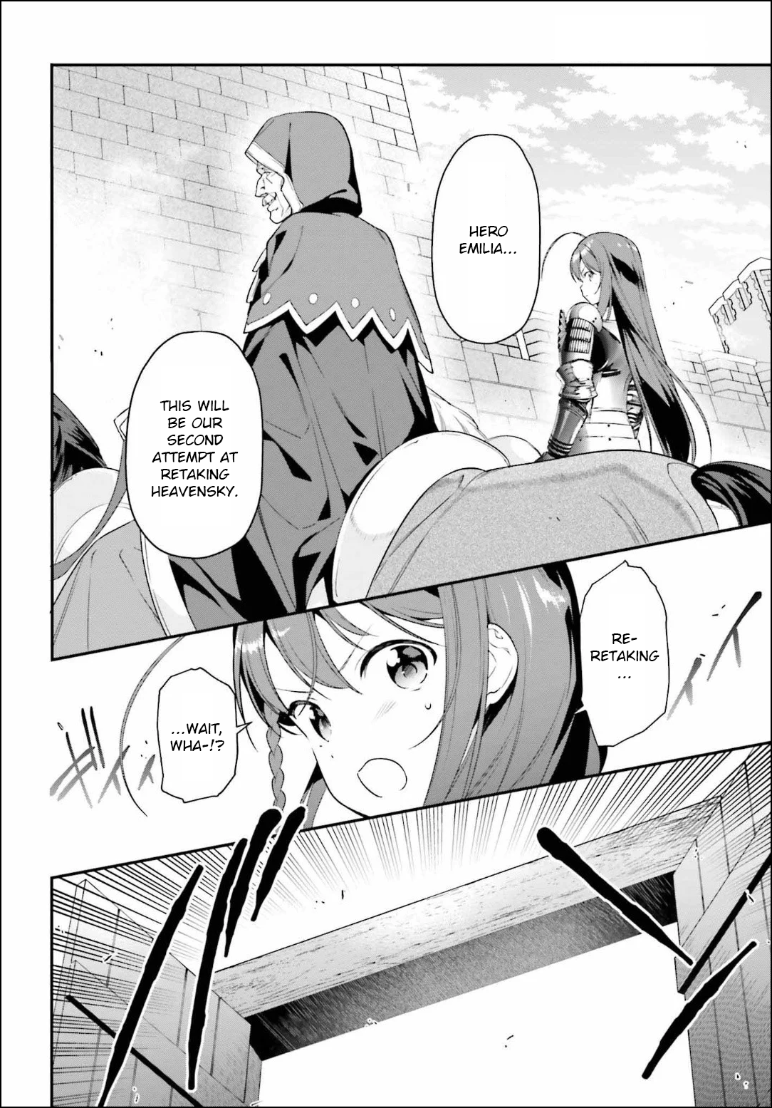 Hataraku Maousama! Chapter 84