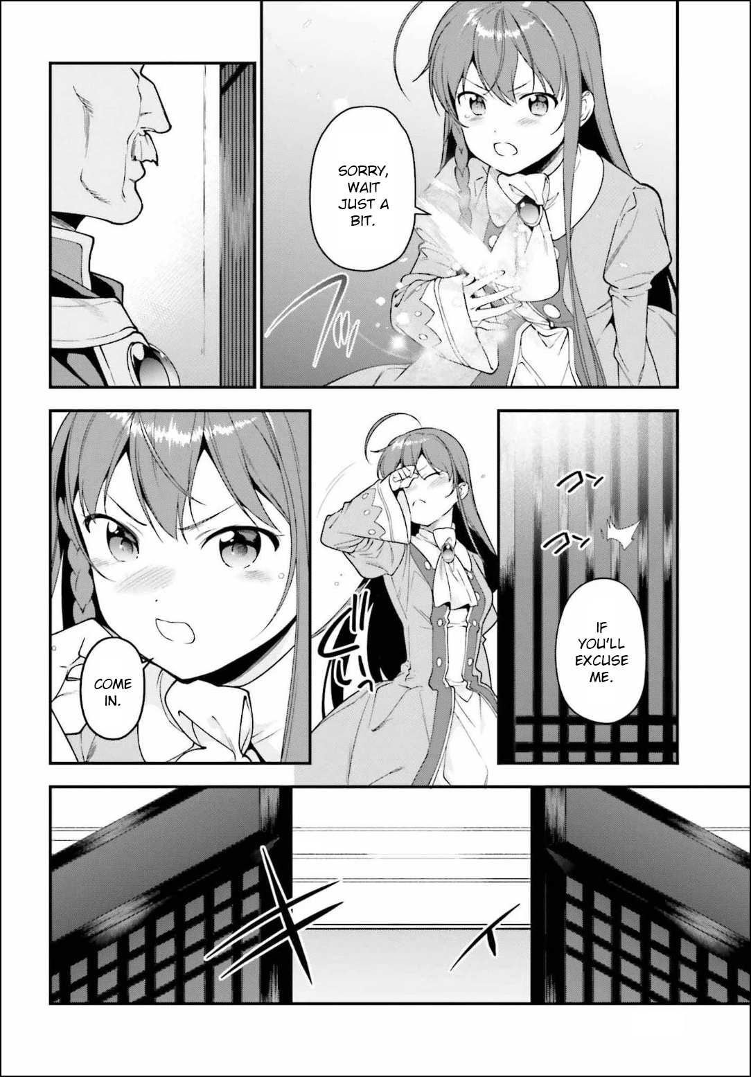 Hataraku Maousama! Chapter 84