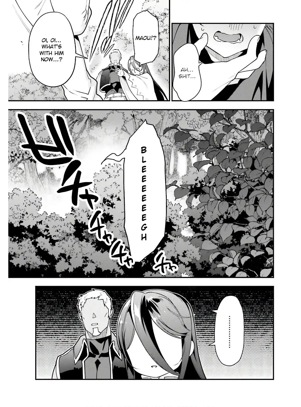 Hataraku Maousama! Chapter 87