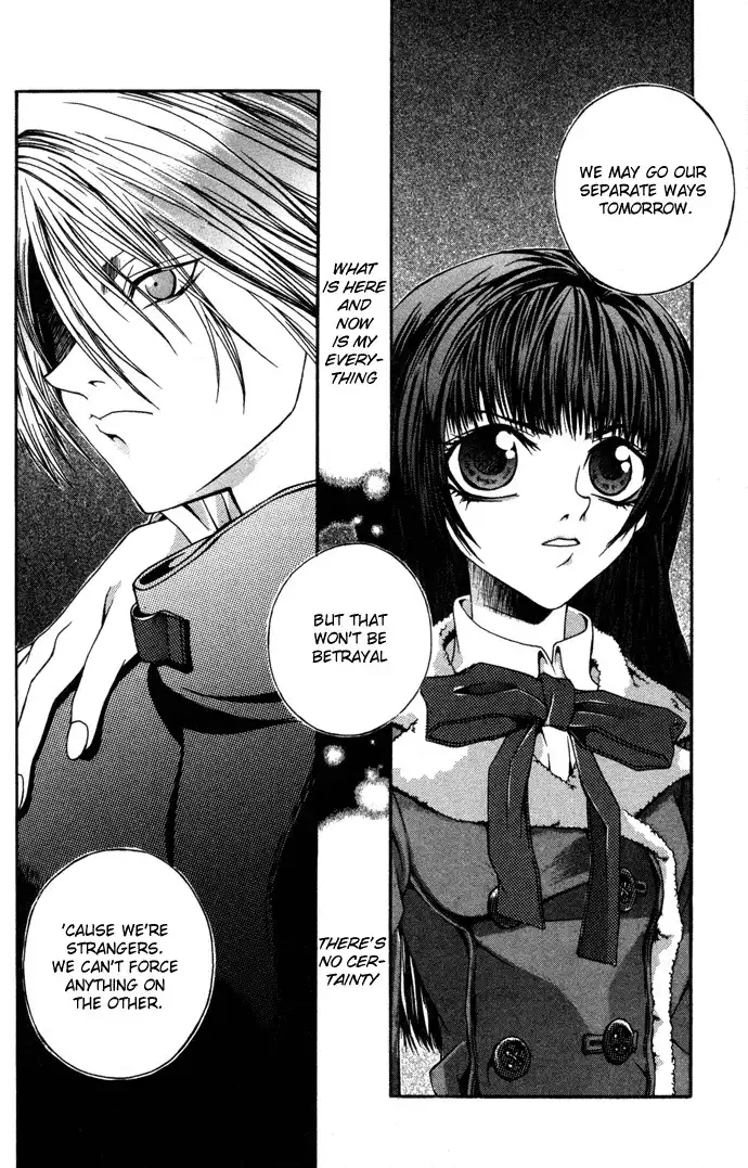 Hatenkou Yuugi Chapter 5