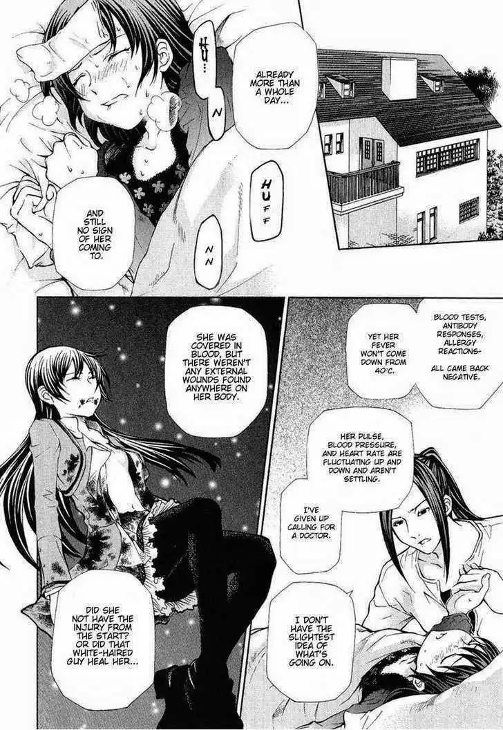 Hatenkou Yuugi Chapter 76