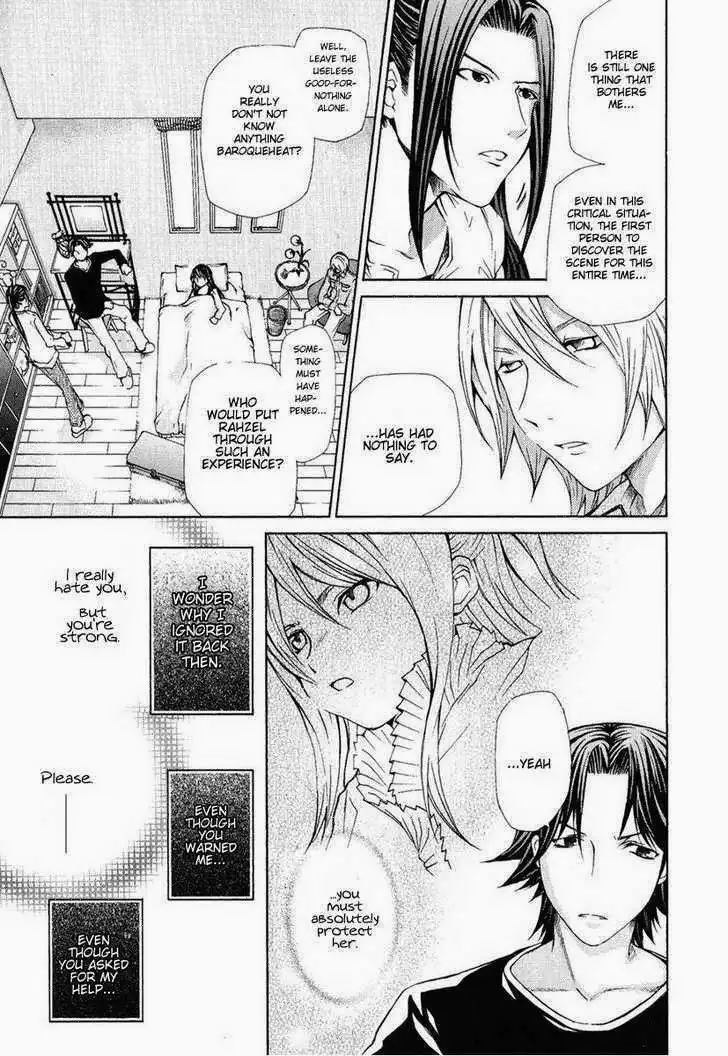 Hatenkou Yuugi Chapter 76