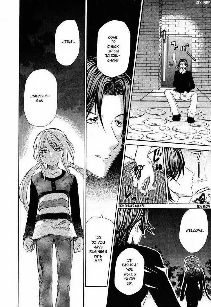 Hatenkou Yuugi Chapter 76