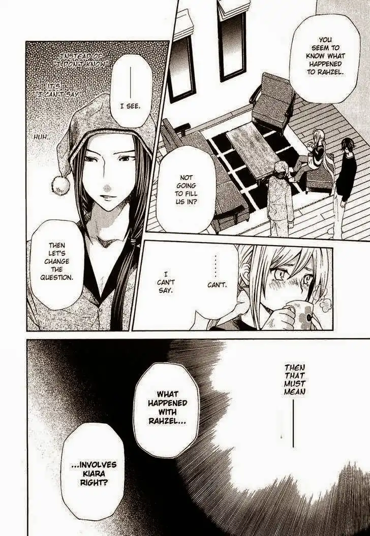 Hatenkou Yuugi Chapter 77