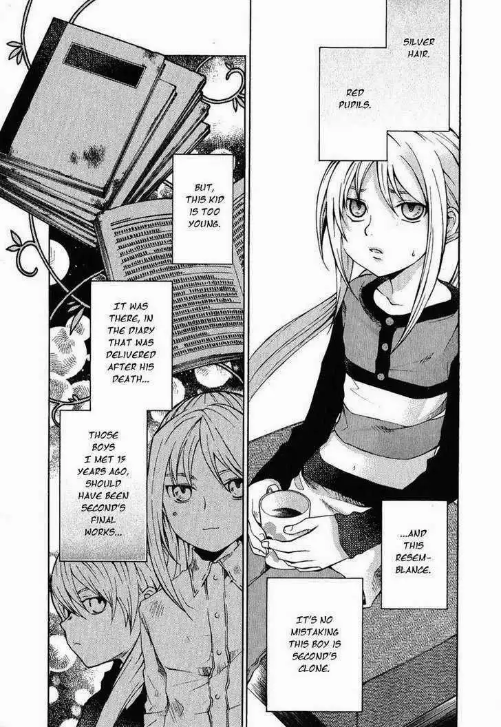 Hatenkou Yuugi Chapter 77