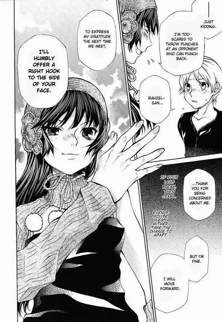 Hatenkou Yuugi Chapter 78