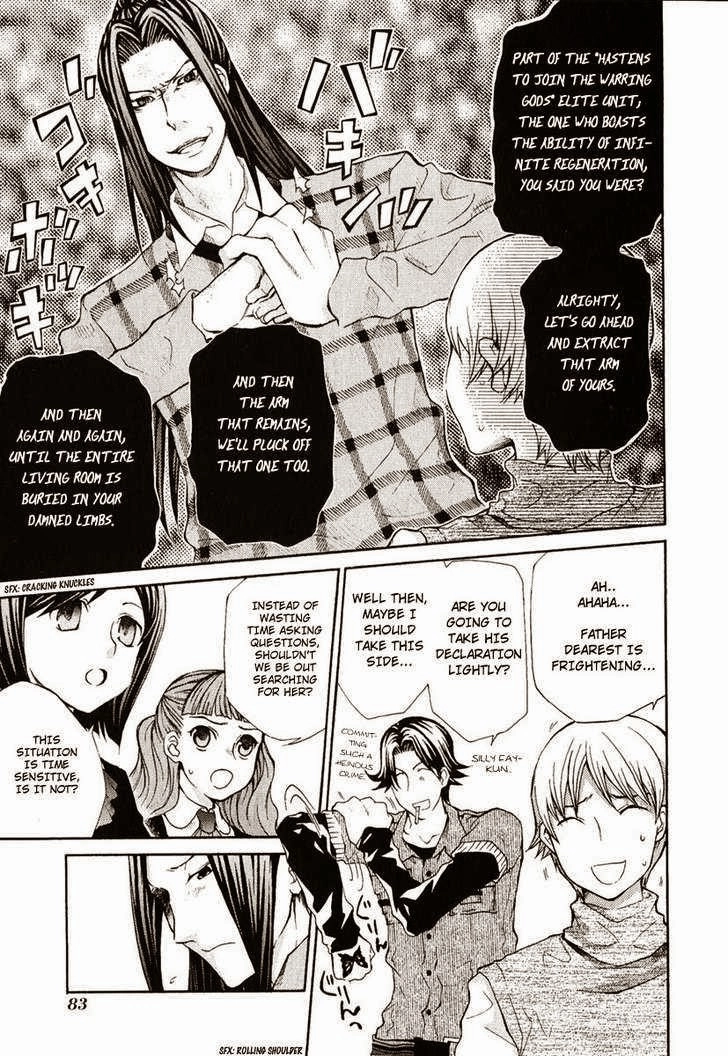 Hatenkou Yuugi Chapter 79