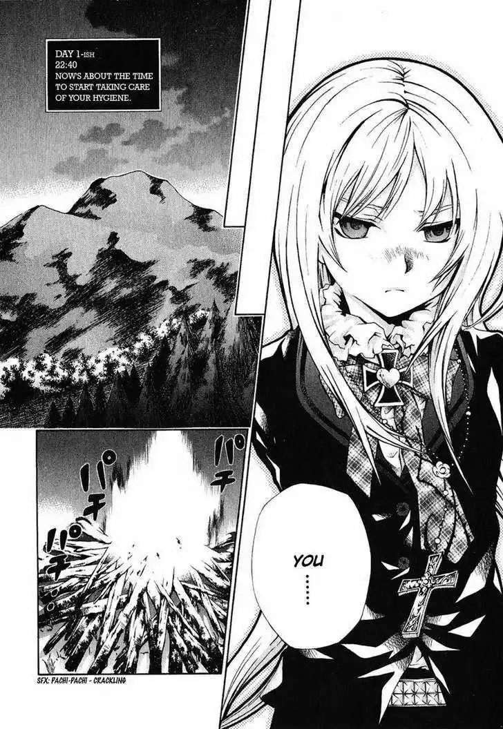 Hatenkou Yuugi Chapter 81