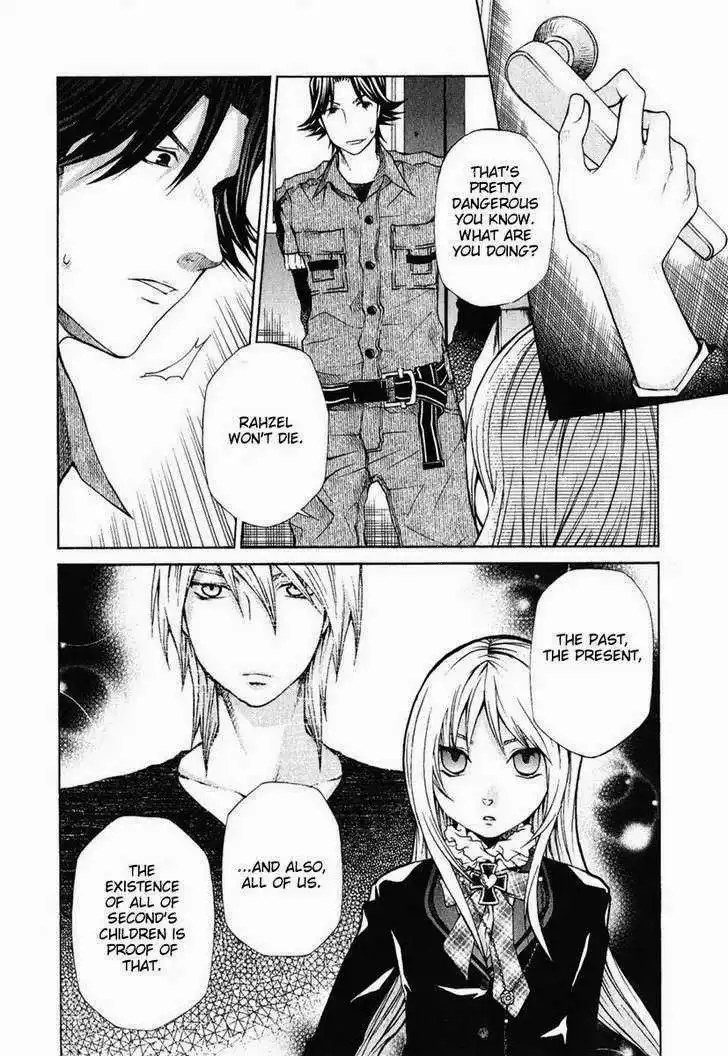 Hatenkou Yuugi Chapter 82