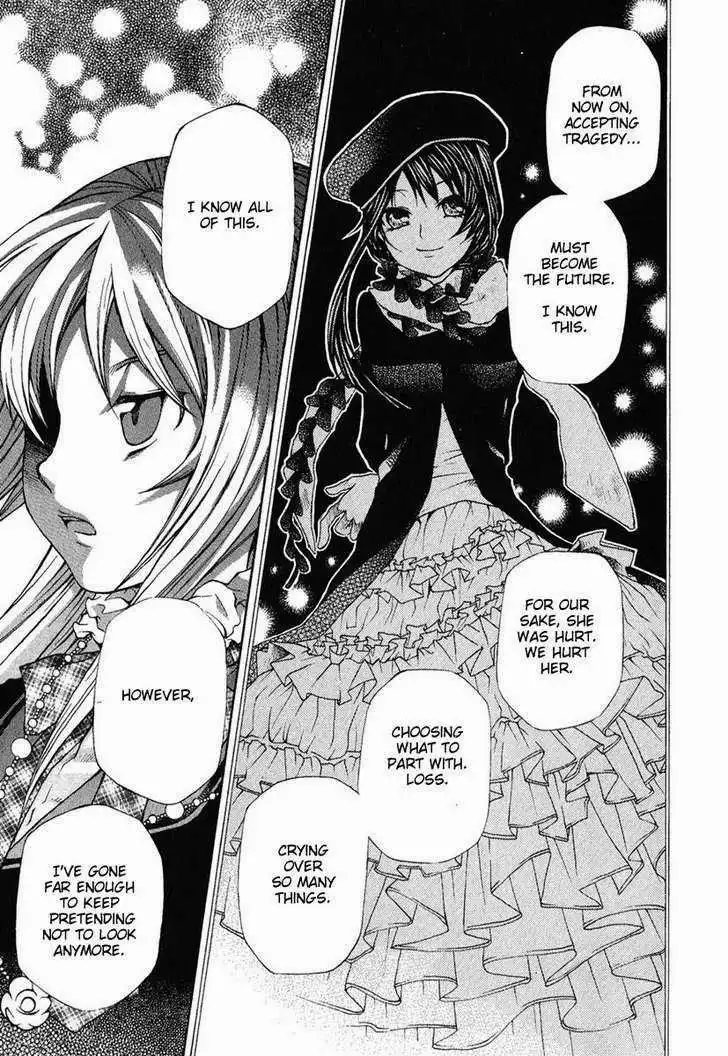 Hatenkou Yuugi Chapter 82