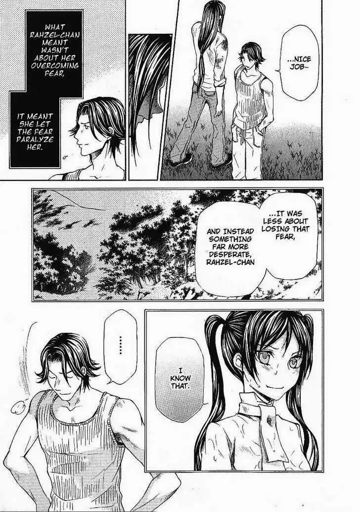 Hatenkou Yuugi Chapter 84